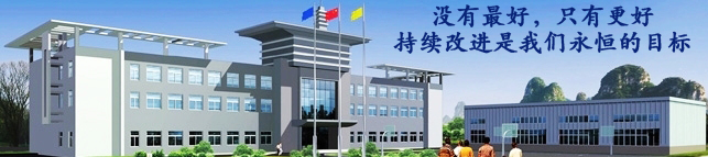 四川鴻門(mén)科技有限公司