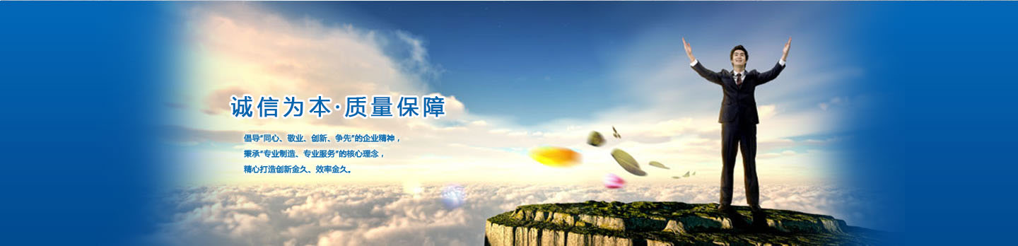 四川鴻門(mén)科技有限公司