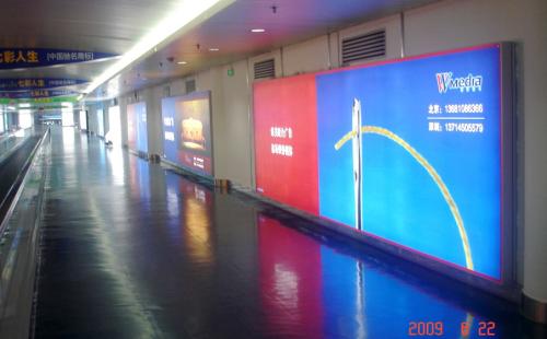 成都市地鐵顯示屏LH280一臺(tái)