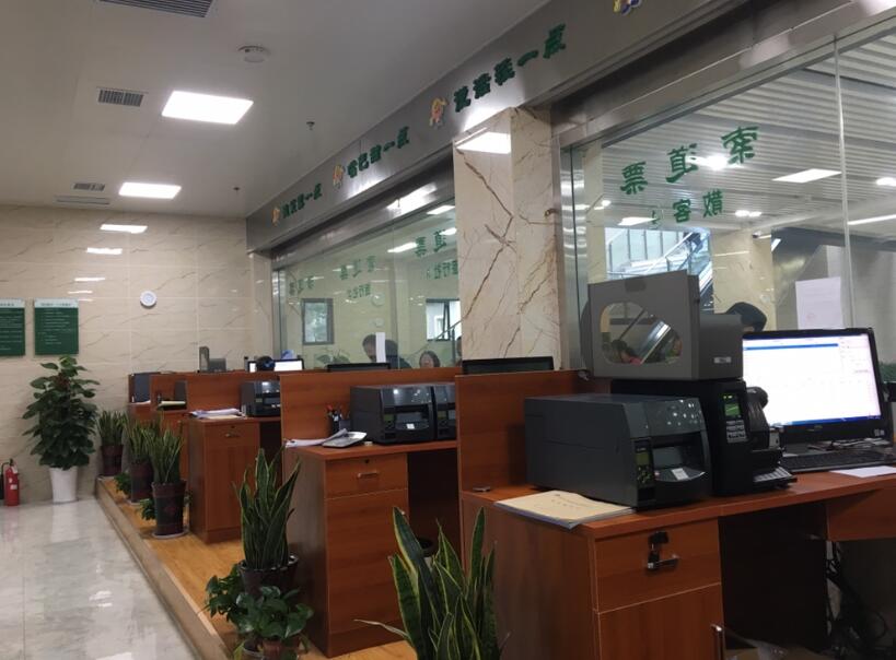 四川廣元市票務(wù)系統(tǒng)LH280一臺(tái)